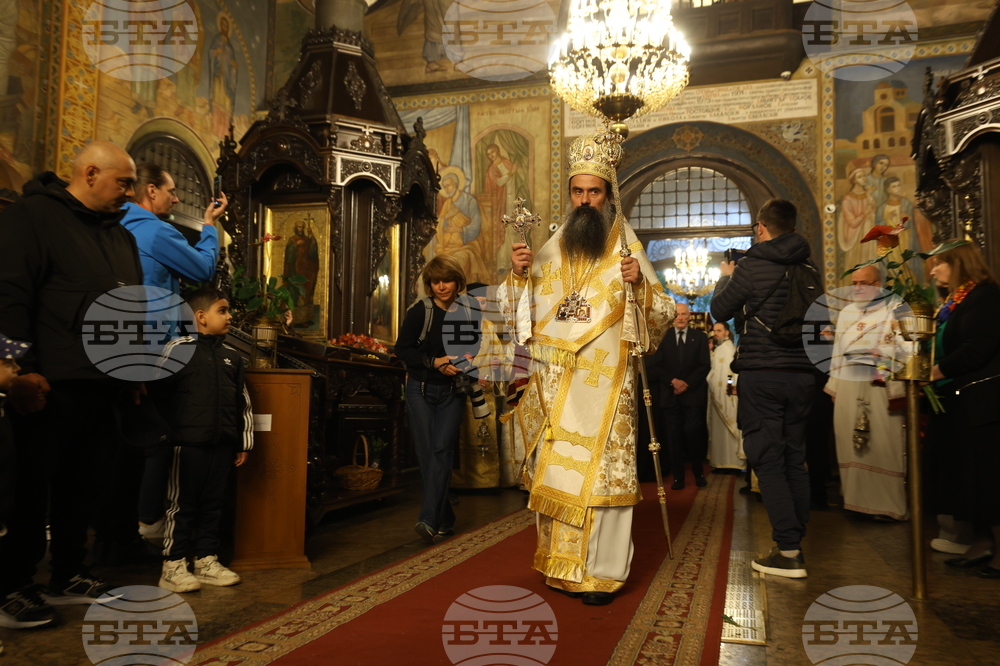 Храм „Св. Неделя” - патриарх Даниил - Опело Христово