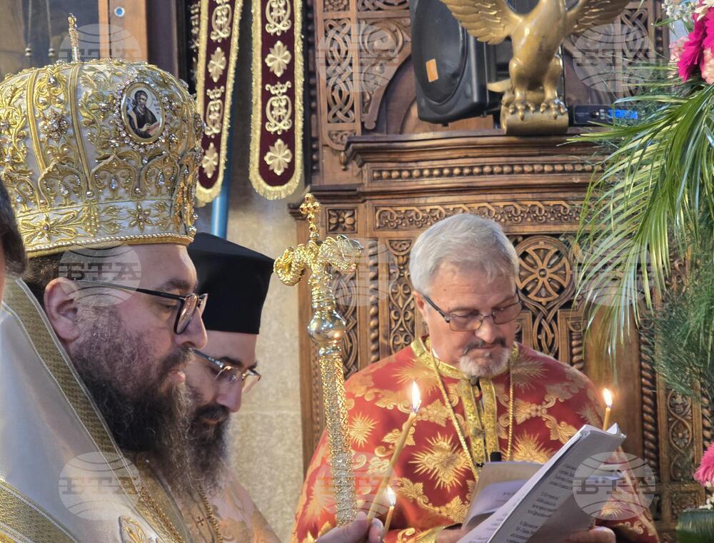 Видин - Опело Христово