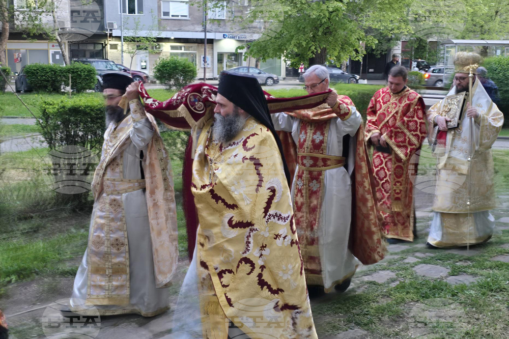 Видин - Опело Христово