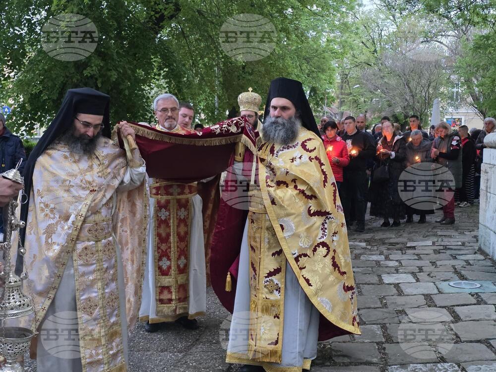 Видин - Опело Христово