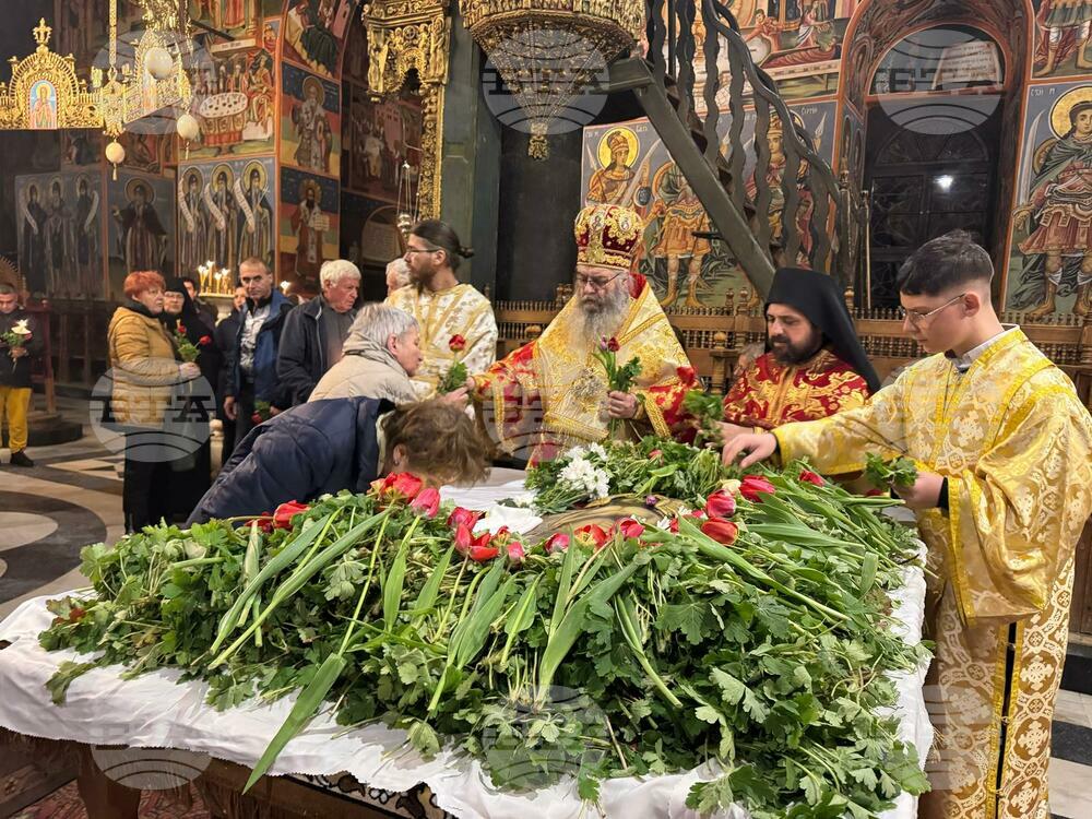 Рилски манастир - Разпети петък - Опело Христово
