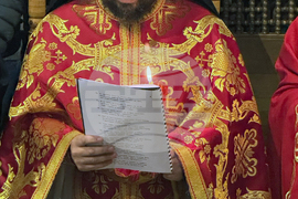 Рилски манастир - Разпети петък - Опело Христово