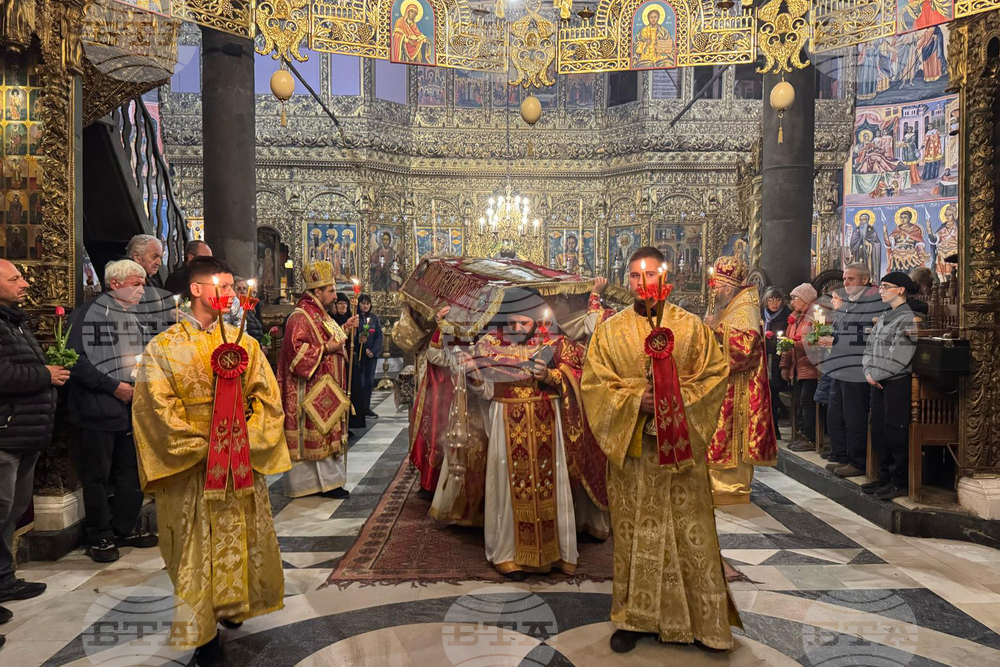 Рилски манастир - Разпети петък - Опело Христово