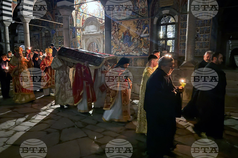 Рилски манастир - Разпети петък - Опело Христово