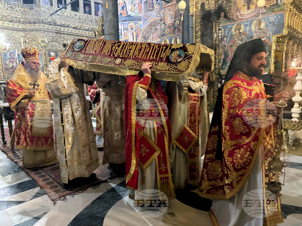 Рилски манастир - Разпети петък - Опело Христово