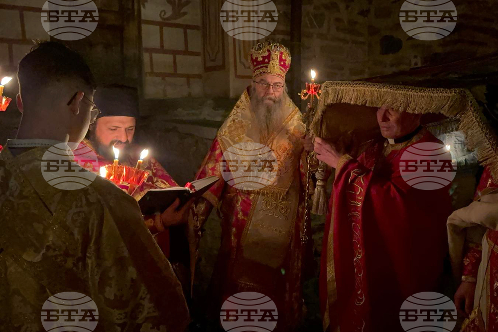 Рилски манастир - Разпети петък - Опело Христово