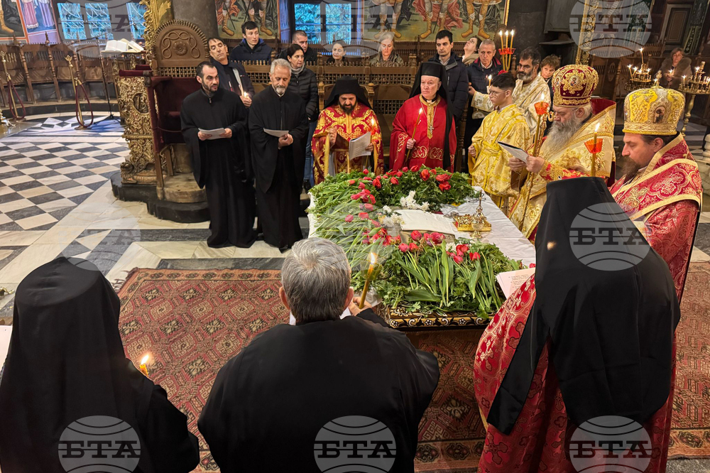 Рилски манастир - Разпети петък - Опело Христово