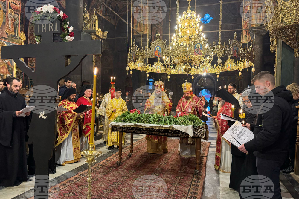 Рилски манастир - Разпети петък - Опело Христово