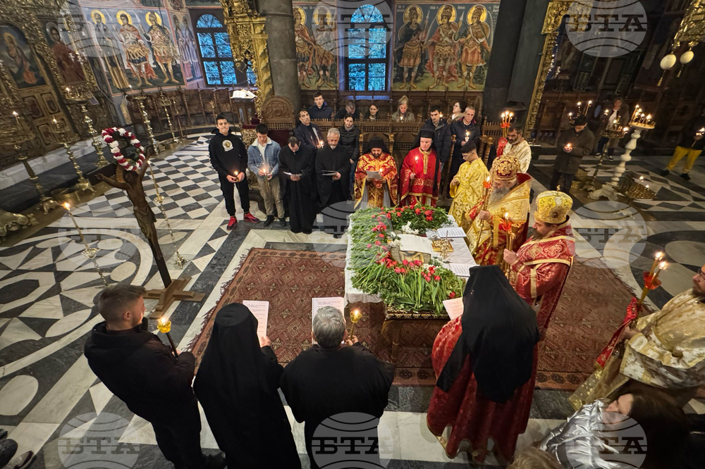 Рилски манастир - Разпети петък - Опело Христово