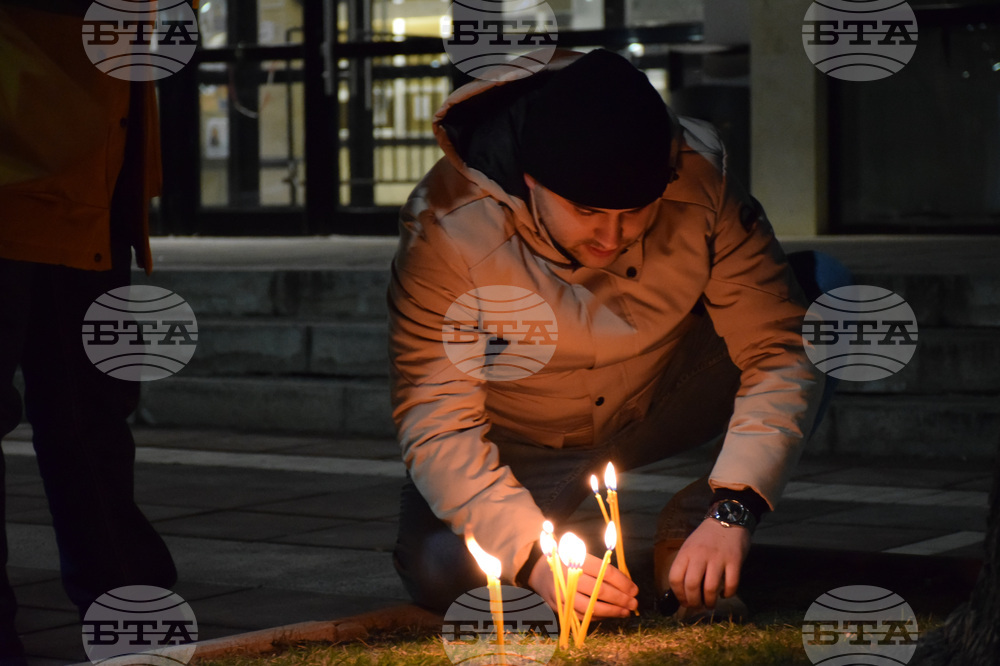 Благоевград - бдение - земетресение
