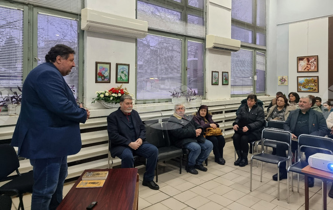 Разград - Васил Левски - книга