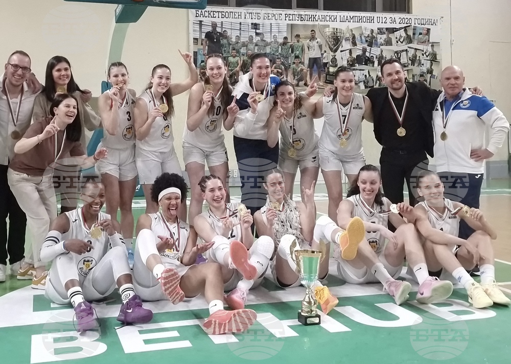 Стара Загора - баскетбол - награждаване - шампион