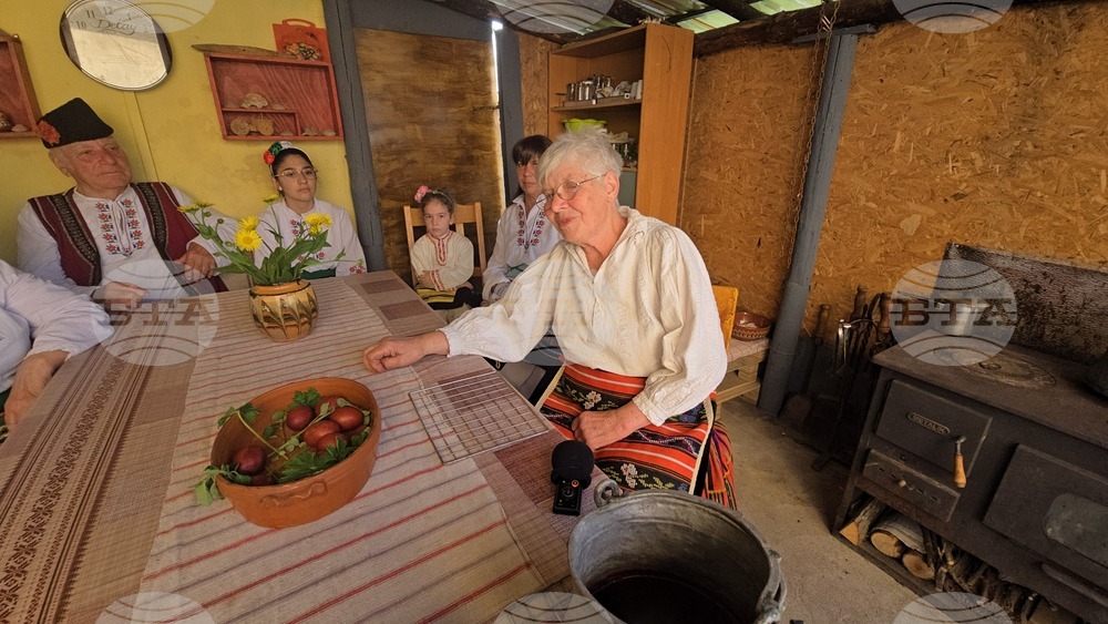 Село Йоглав - Великден - традиции