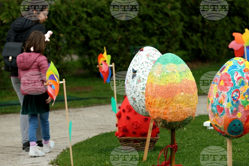 Великденски празник - „Голямото великденско боядисване на яйца“