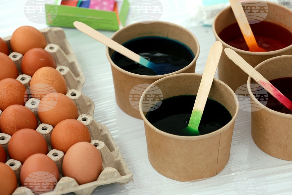 Великденски празник - „Голямото великденско боядисване на яйца“