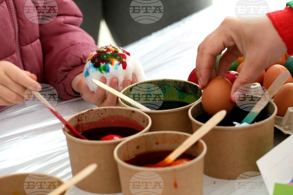 Великденски празник - „Голямото великденско боядисване на яйца“