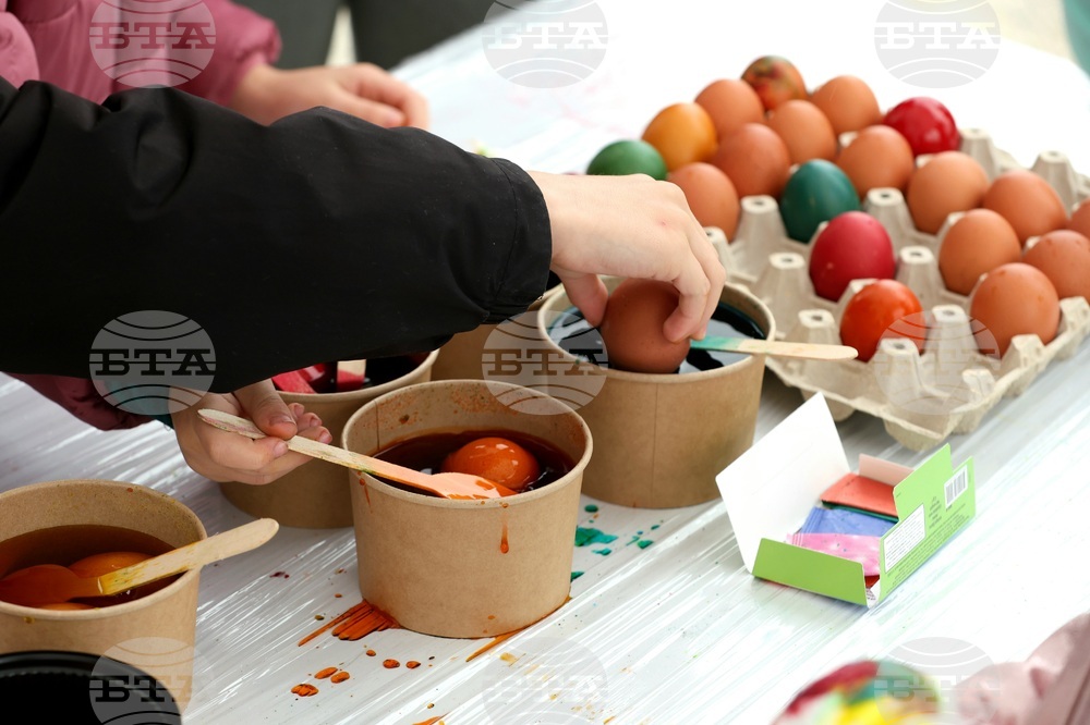 Великденски празник - „Голямото великденско боядисване на яйца“