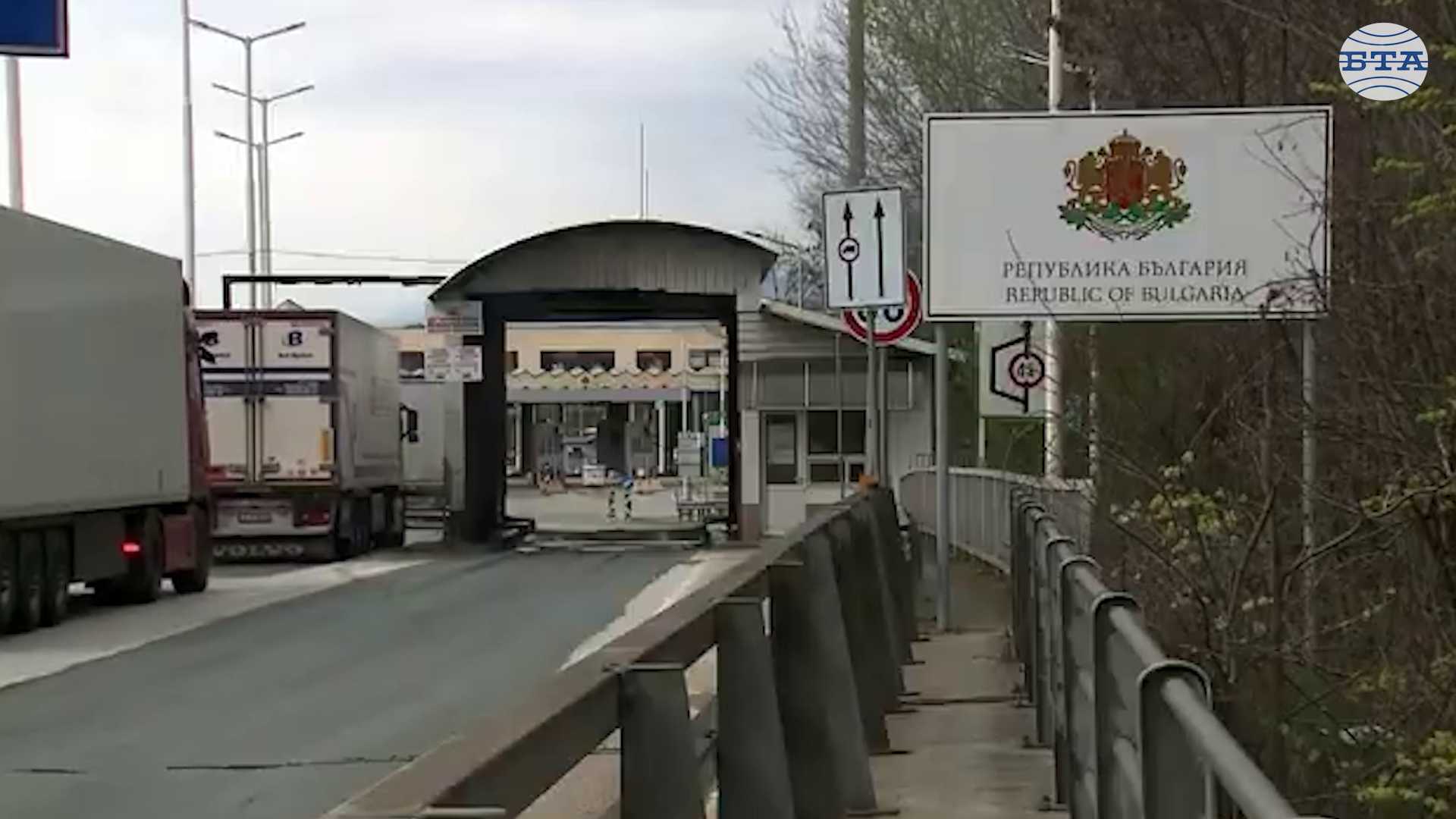 Граничните полицаи са връчили 2384 електронни фиша за над 320 000 лв. от началото на април