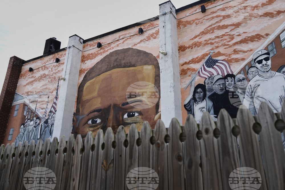 Freddie Gray Anniversary