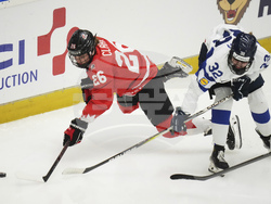 Czech Republic Women's Hockey Worlds