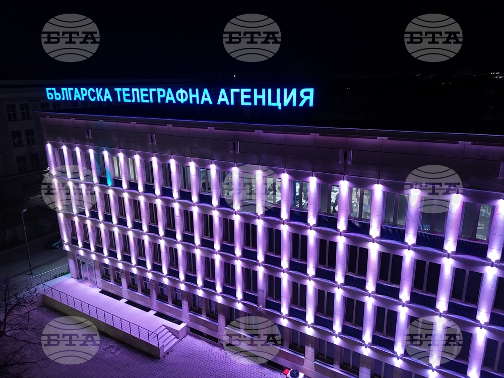 Beautiful Bulgaria's Board of Directors Approves Funding for 56 Projects for 2025, Two from BTA