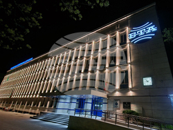 Българска телеграфна агенция - фасада - бяло осветление - Възкресение Христово