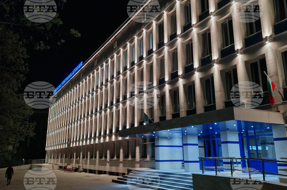 Bulgarian News Agency Building Illuminated in White on Easter