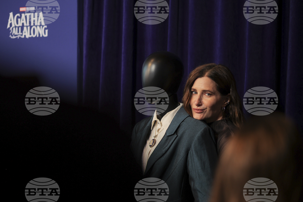 "Agatha All Along" FYC Event
