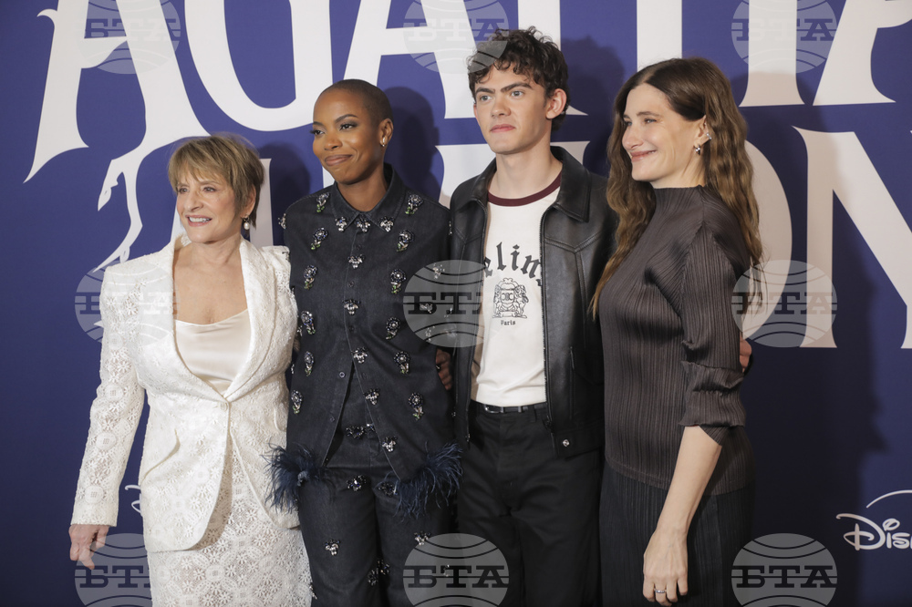 "Agatha All Along" FYC Event