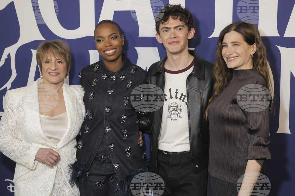 "Agatha All Along" FYC Event
