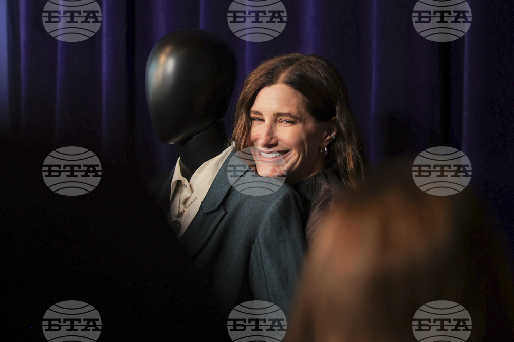 "Agatha All Along" FYC Event