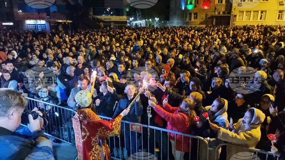 Бургас - Възкресение Христово - Богослужение