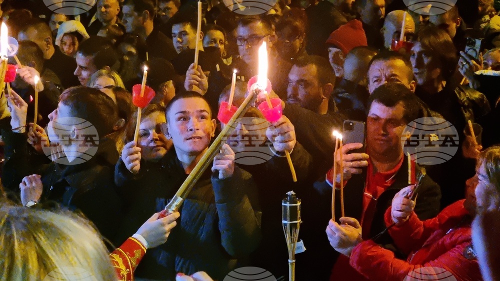 Бургас - Възкресение Христово - Богослужение