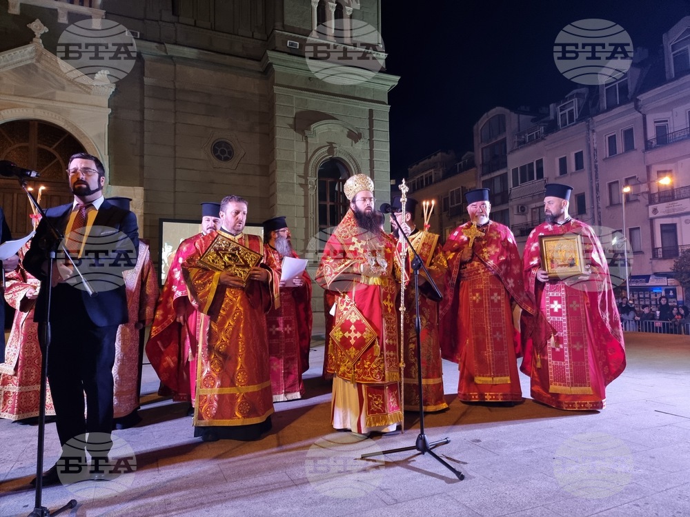 Бургас - Възкресение Христово - Богослужение