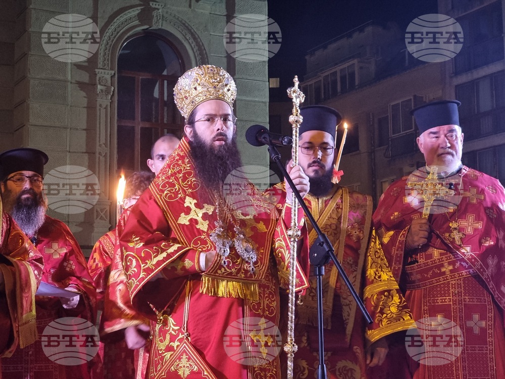 Бургас - Възкресение Христово - Богослужение