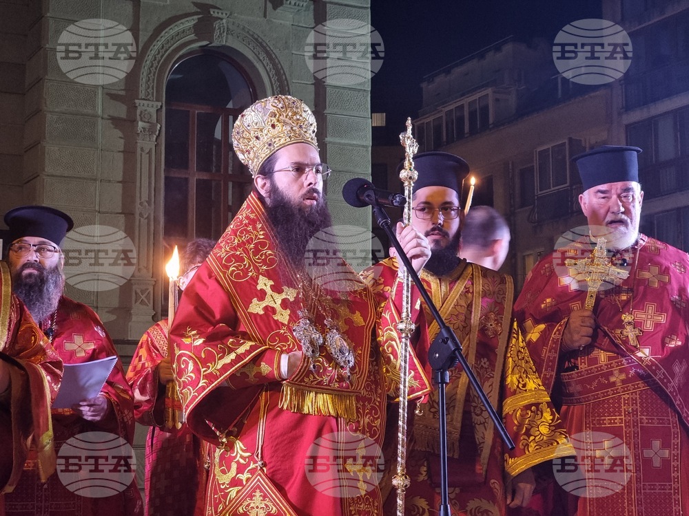 Бургас - Възкресение Христово - Богослужение