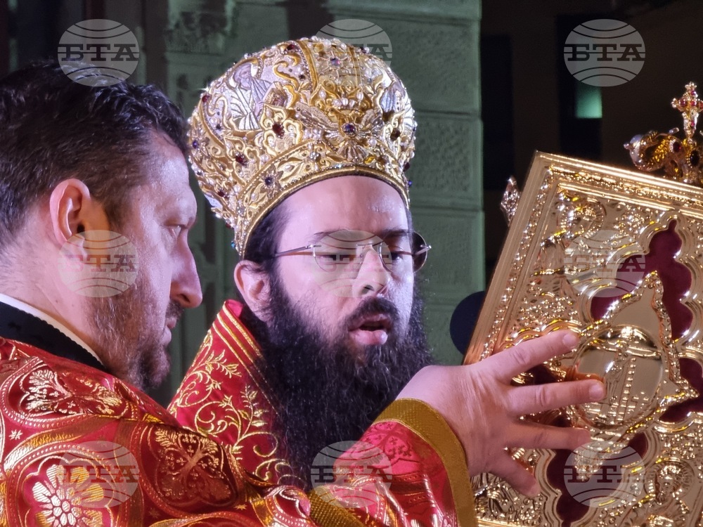 Бургас - Възкресение Христово - Богослужение