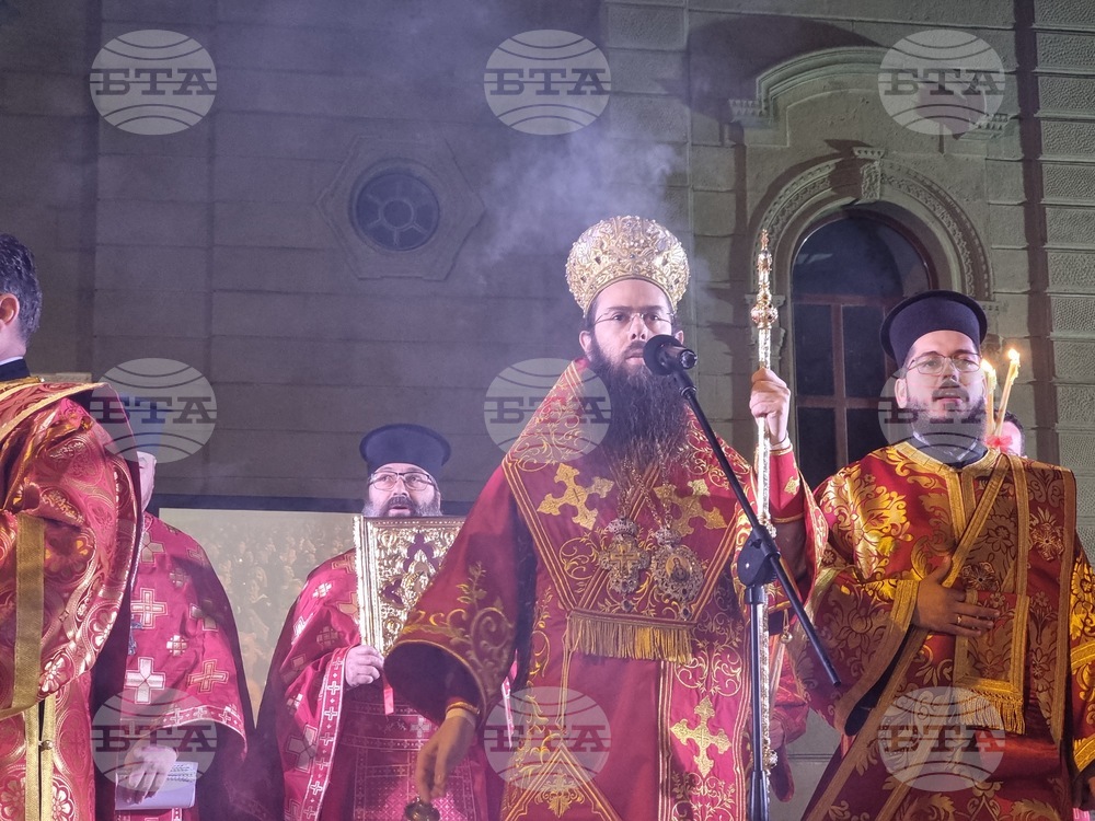 Бургас - Възкресение Христово - Богослужение