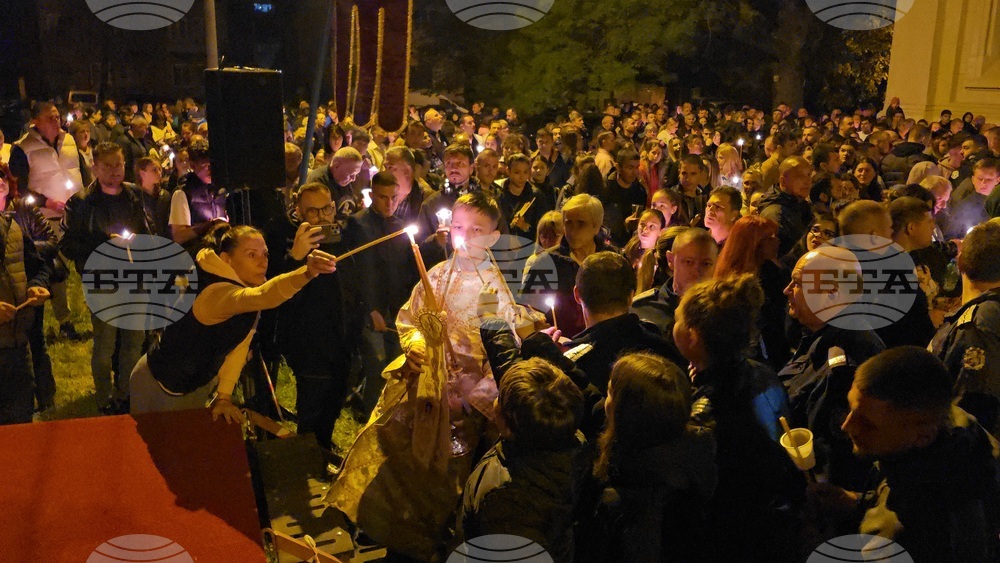 Видин - Възкресение Христово