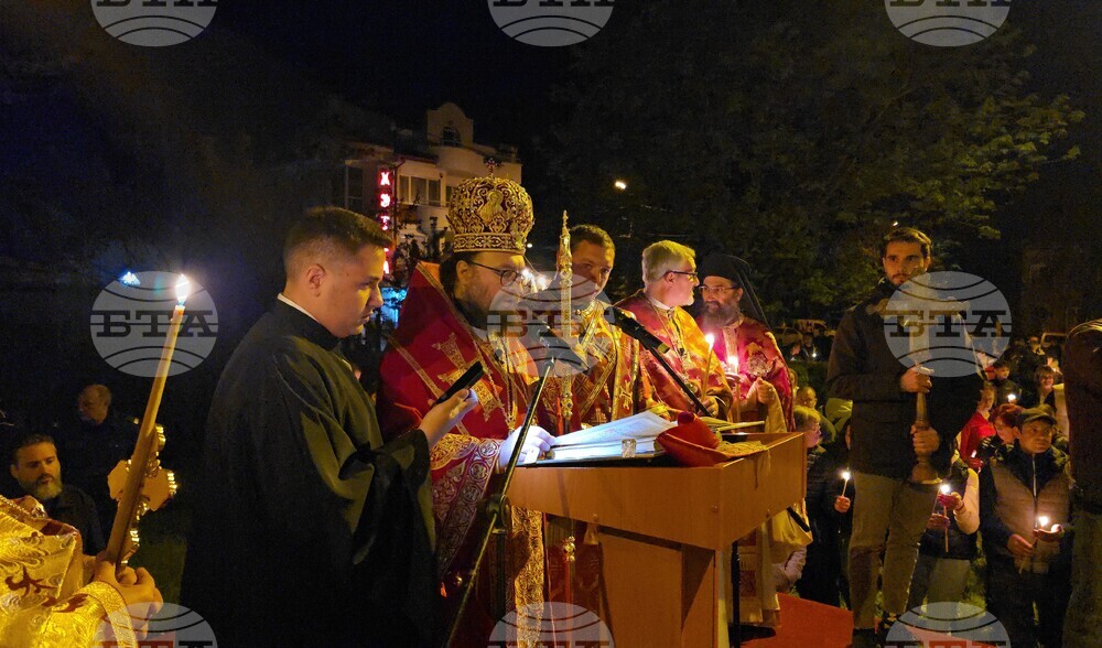 Видин - Възкресение Христово