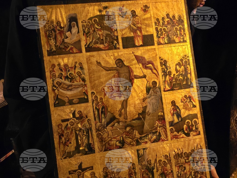 Видин - Възкресение Христово