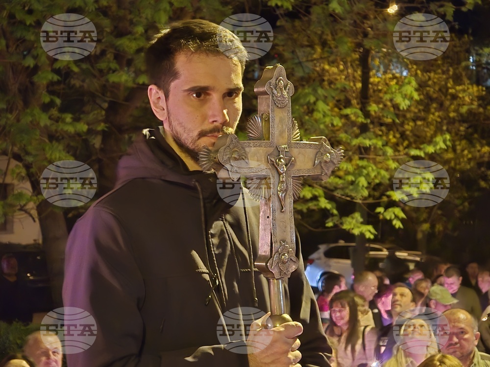 Видин - Възкресение Христово