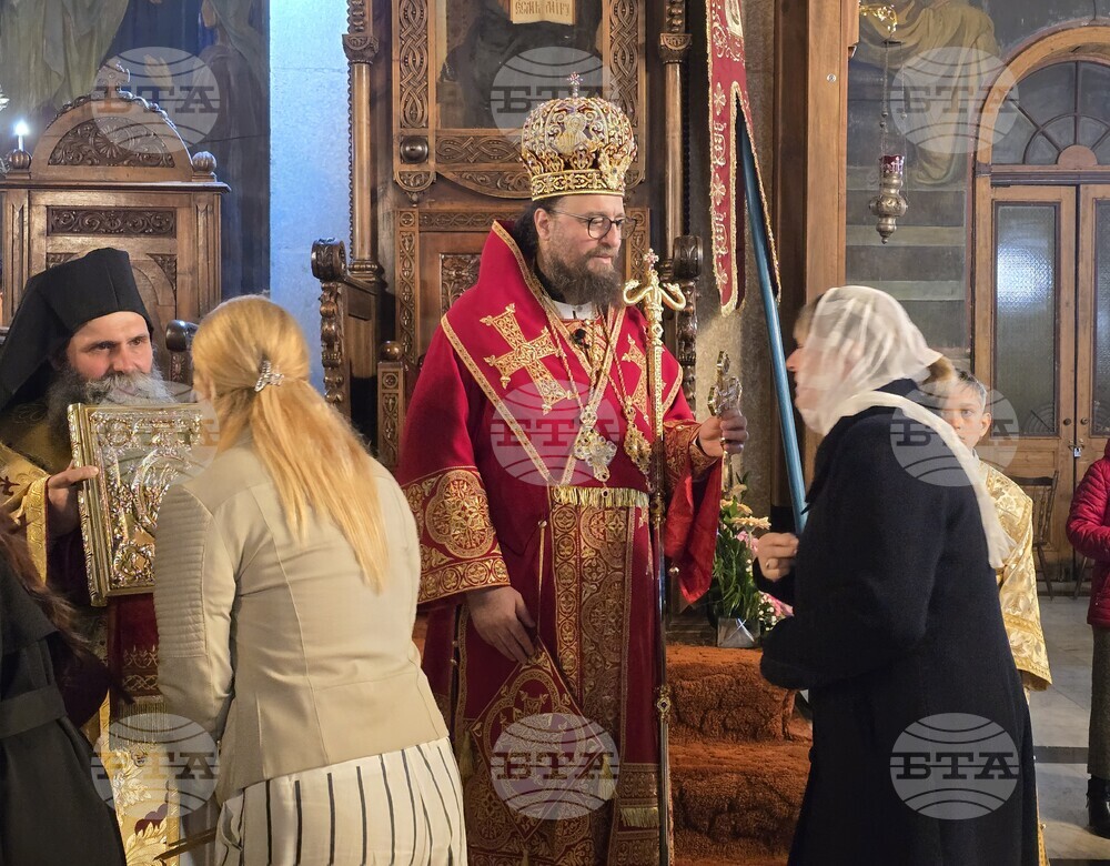 Видин - Възкресение Христово