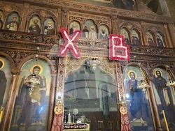 Видин - Възкресение Христово