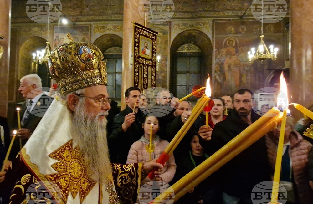 Пловдив - Христово Възкресение - богослужение