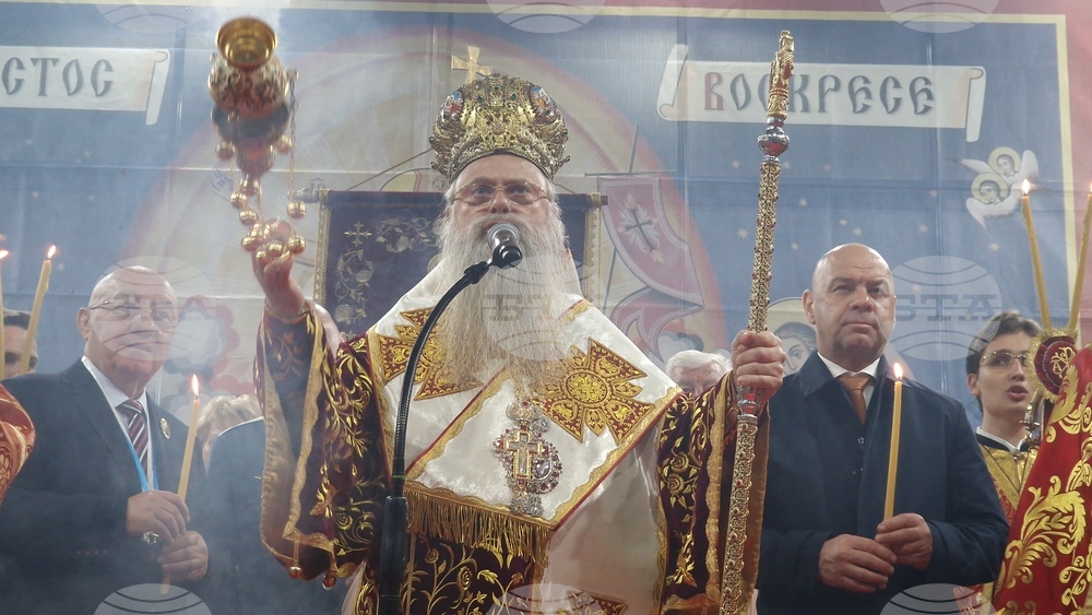 Пловдив - Христово Възкресение - богослужение