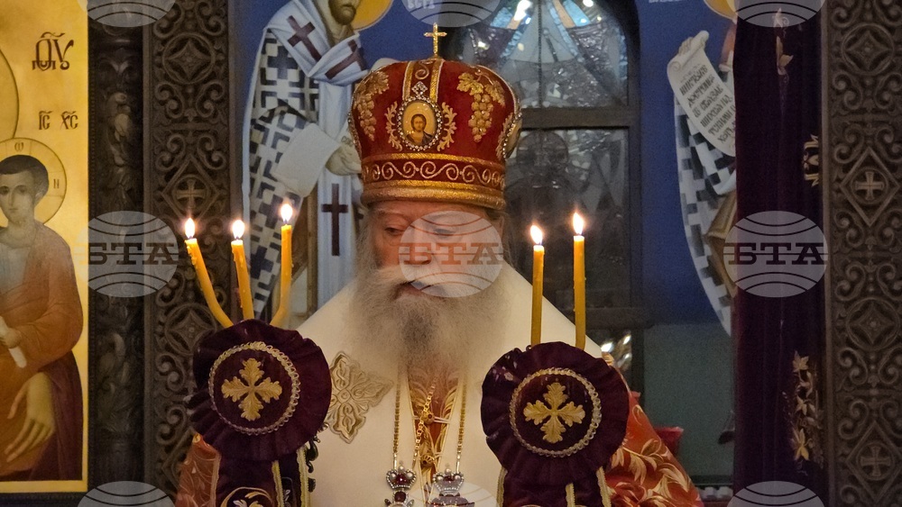 Ловеч - Възкресение Христово - Благодатен огън