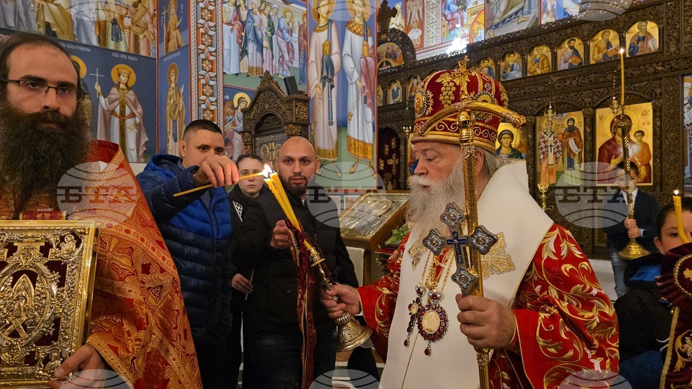 Ловеч - Възкресение Христово - Благодатен огън