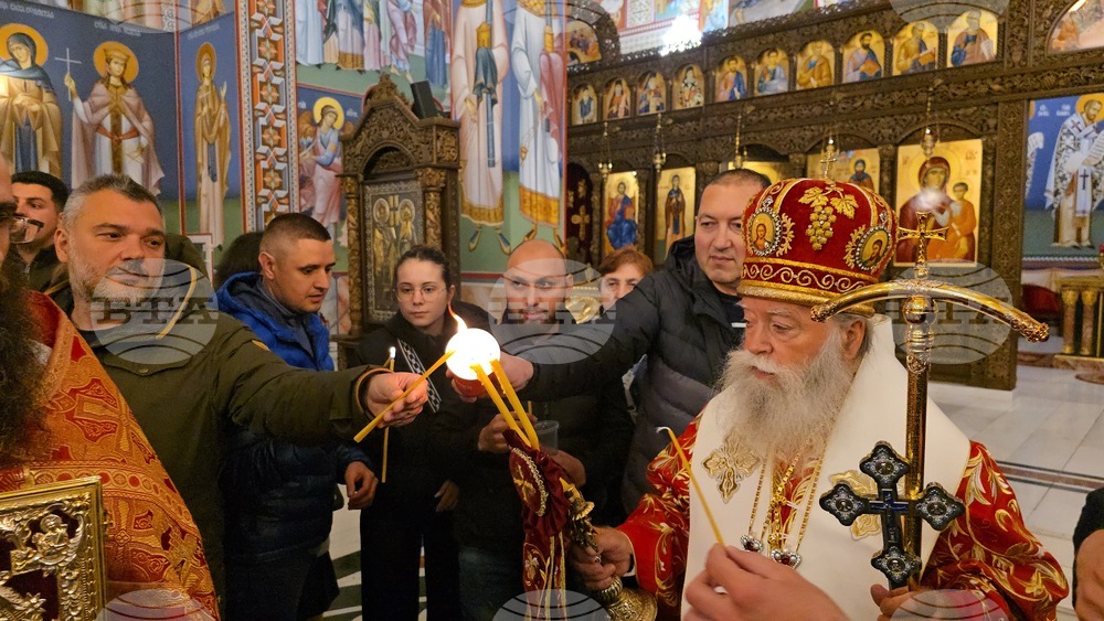 Ловеч - Възкресение Христово - Благодатен огън