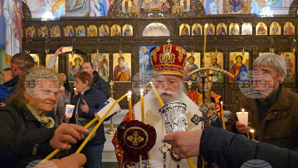 Ловеч - Възкресение Христово - Благодатен огън